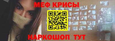 гидропоника Волжск