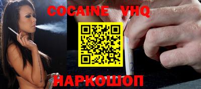 гидропоника Волжск