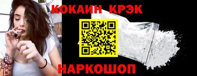 скорость Волжский