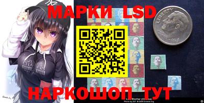 скорость Волжский