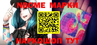 гидропоника Волжск