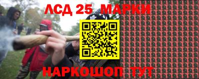 скорость Волжский