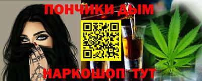 гидропоника Волжск