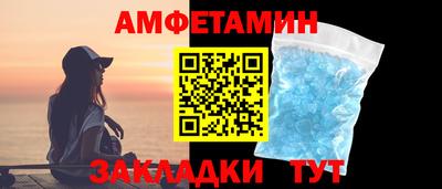 гидропоника Волжск