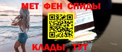 гидропоника Волжск