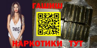 гидропоника Волжск