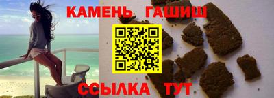 скорость Волжский