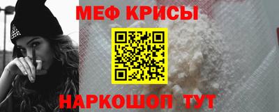 гидропоника Волжск