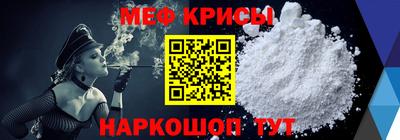 скорость Волжский
