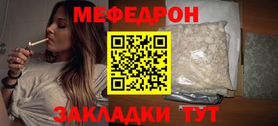 гидропоника Волжск