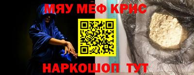 гидропоника Волжск